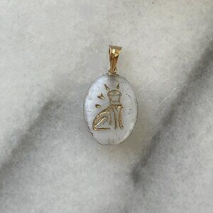 Solid 14K Yellow Gold Vintage Glass Egyptian Cat Good Luck Charm Lucky Pendant